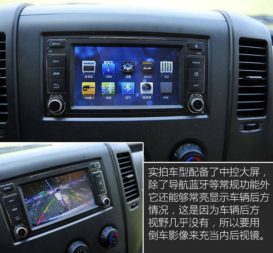 凯发k8体育APP官方网站下载東風禦風C型房車