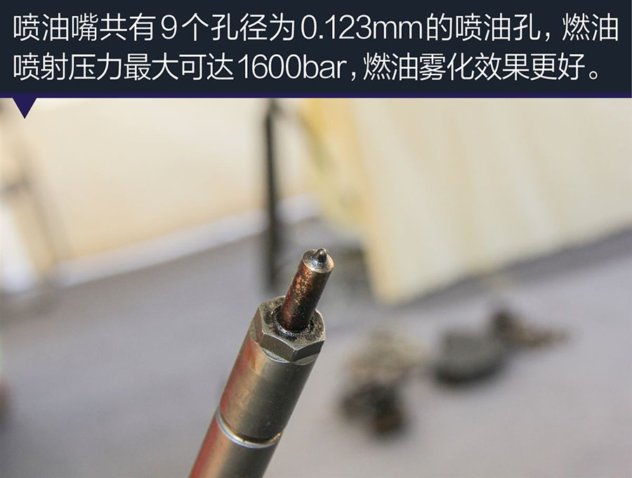 凯发k8体育APP官方网站下载房車東風禦風ZD發動機拆解
