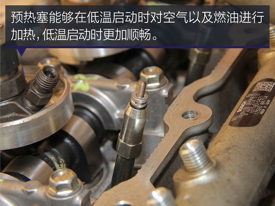 凯发k8体育APP官方网站下载房車東風禦風ZD發動機拆解