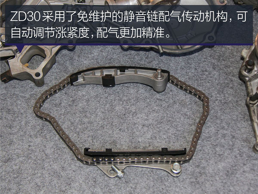 凯发k8体育APP官方网站下载房車東風禦風ZD發動機拆解