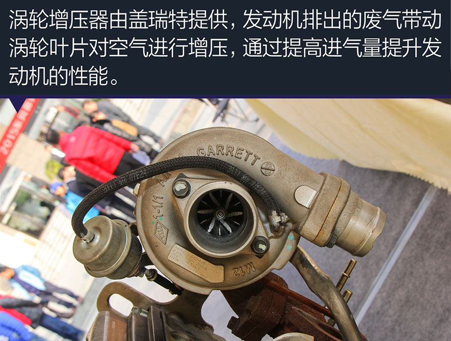 凯发k8体育APP官方网站下载房車東風禦風ZD發動機拆解