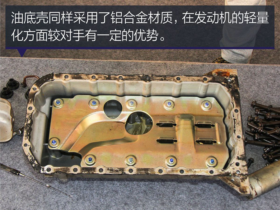 凯发k8体育APP官方网站下载房車東風禦風ZD發動機拆解