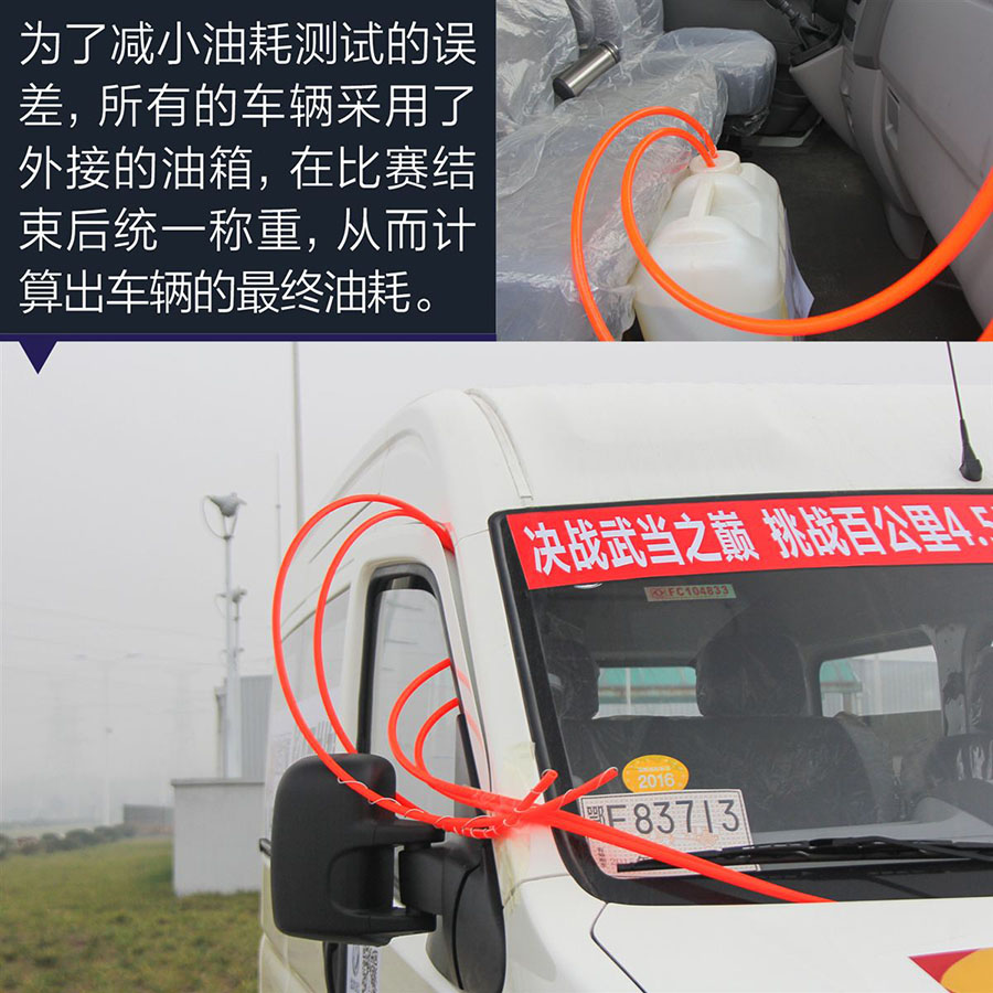 凯发k8体育APP官方网站下载房車東風禦風ZD發動機拆解