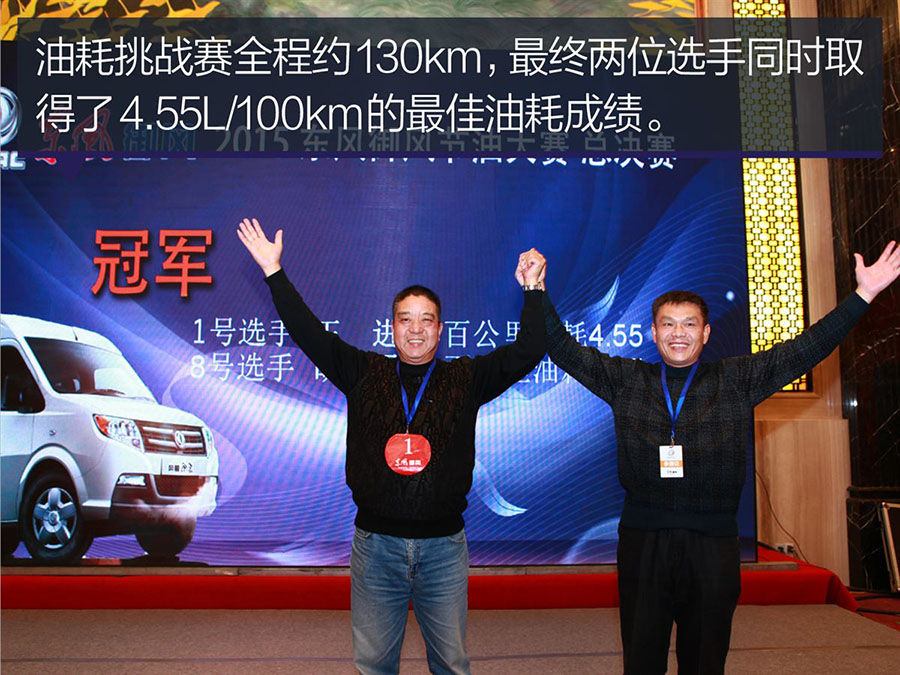 凯发k8体育APP官方网站下载房車東風禦風ZD發動機拆解