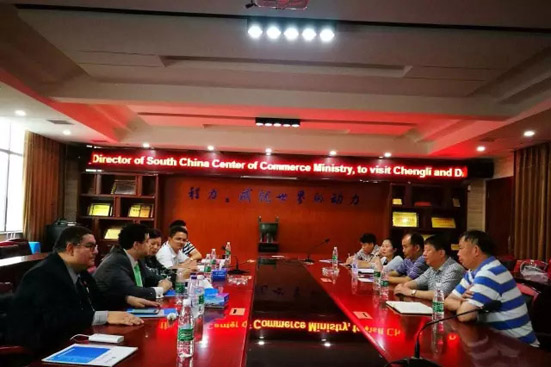 阿拉伯貿促會主席大海大使蒞臨凯发k8体育APP官方网站下载集團