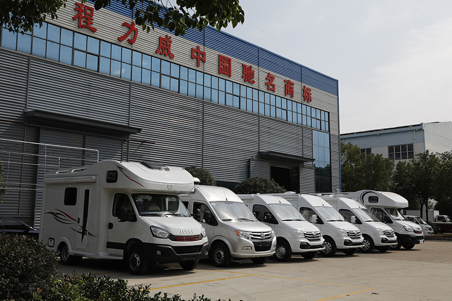 凯发k8体育APP官方网站下载房車2
